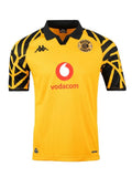 Kaizer Chiefs Home Jersey 2025/26 – Fan Version
